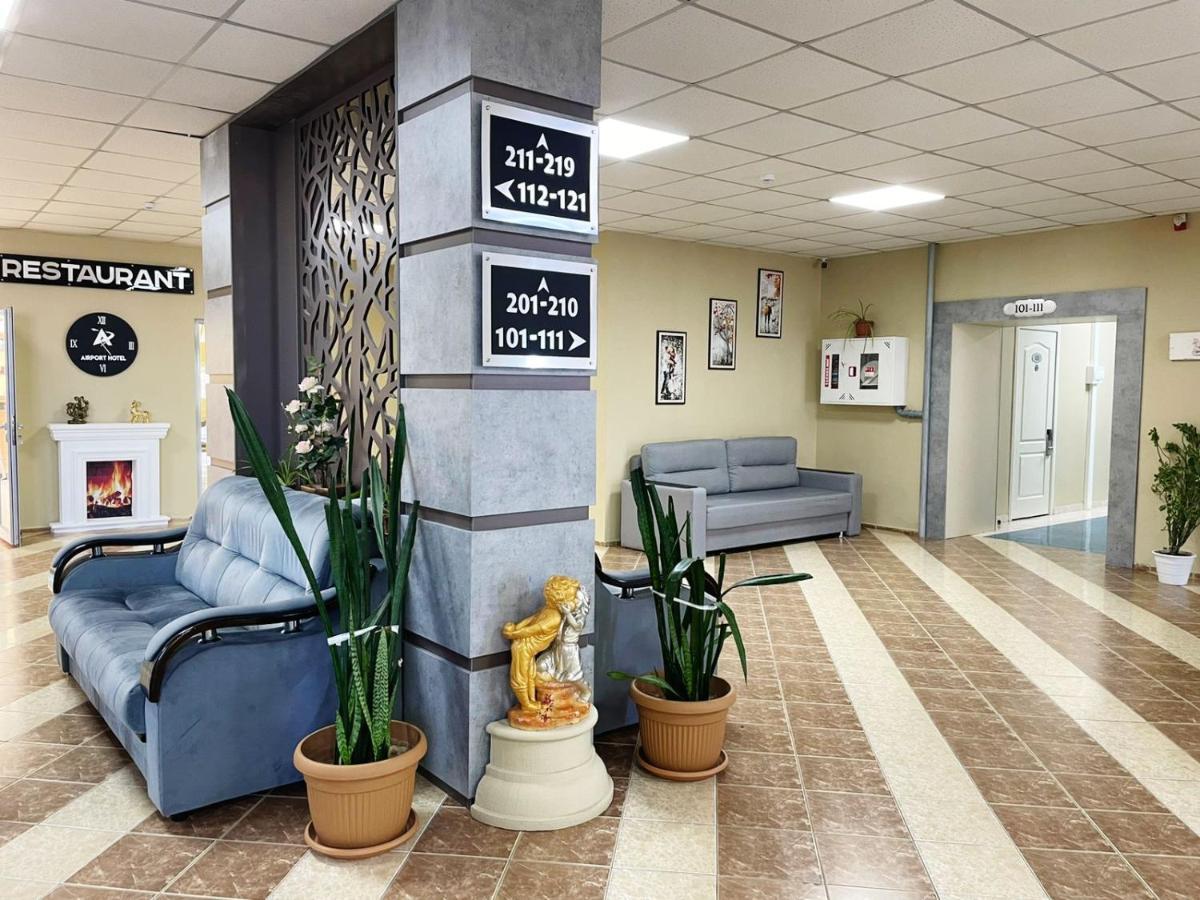 Aktau Airport Hotel Exterior photo