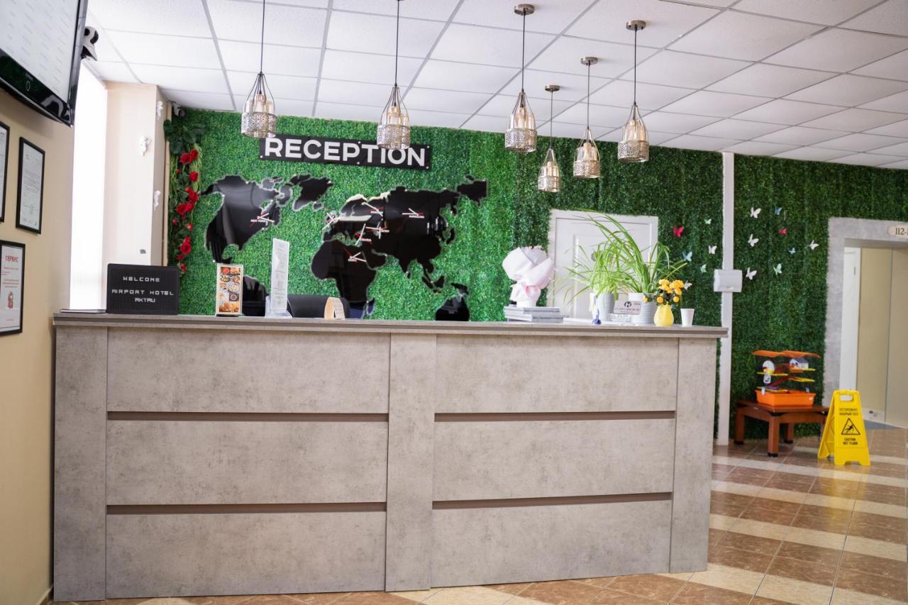 Aktau Airport Hotel Exterior photo